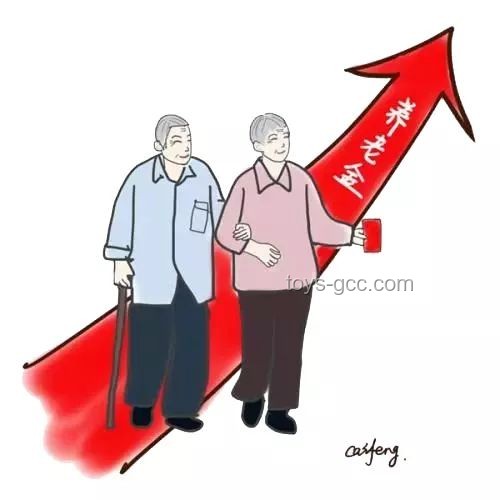 财政部：适当提高退休人员基本养老金的深度分析